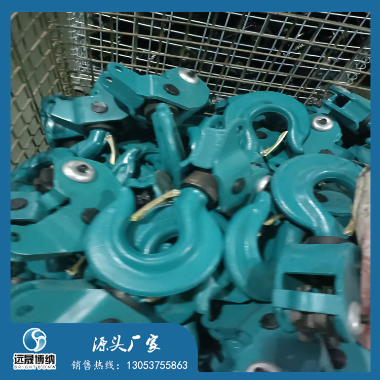 氣動葫蘆