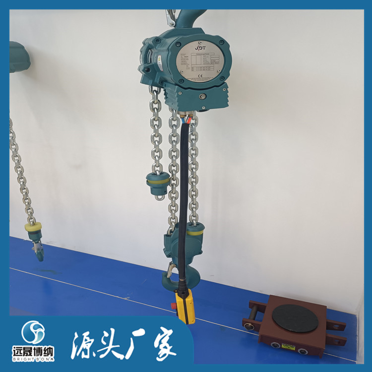 氣動(dòng)葫蘆