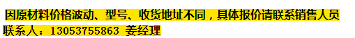 氣動葫蘆