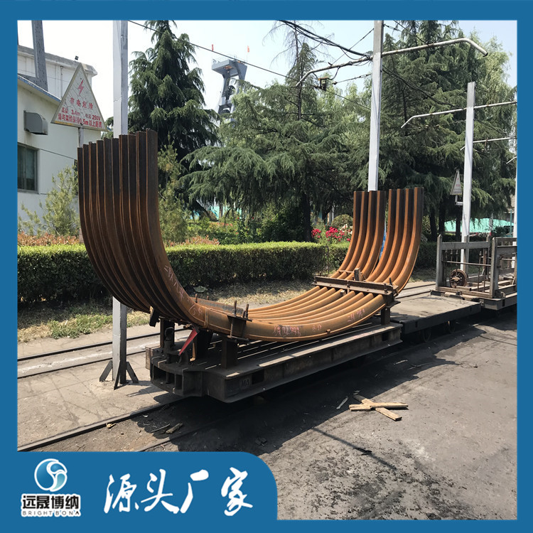 U型鋼支架