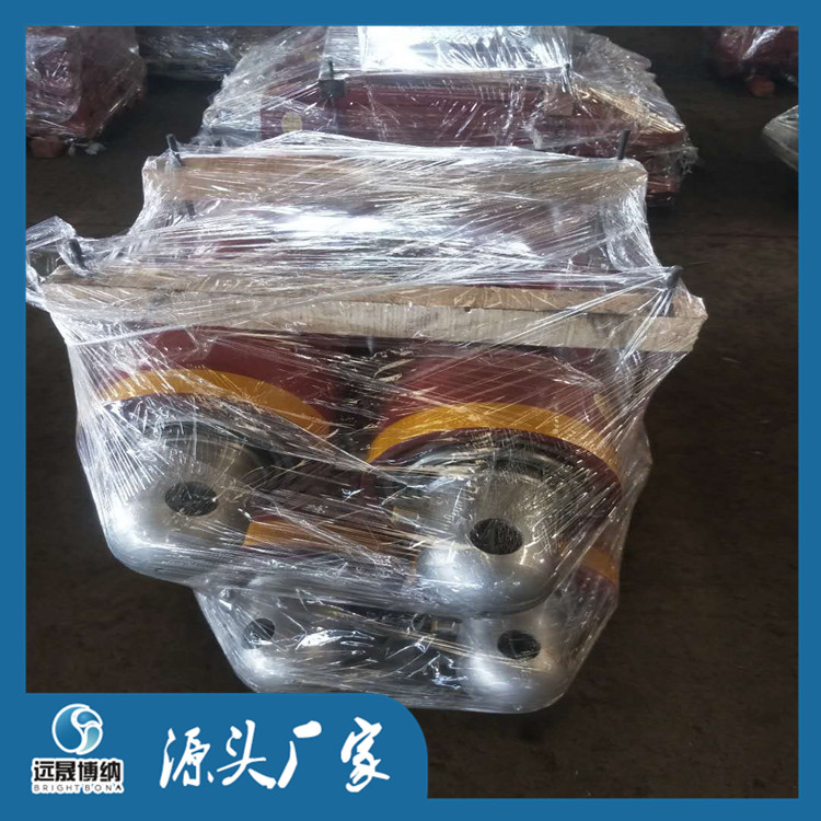 液壓支架
