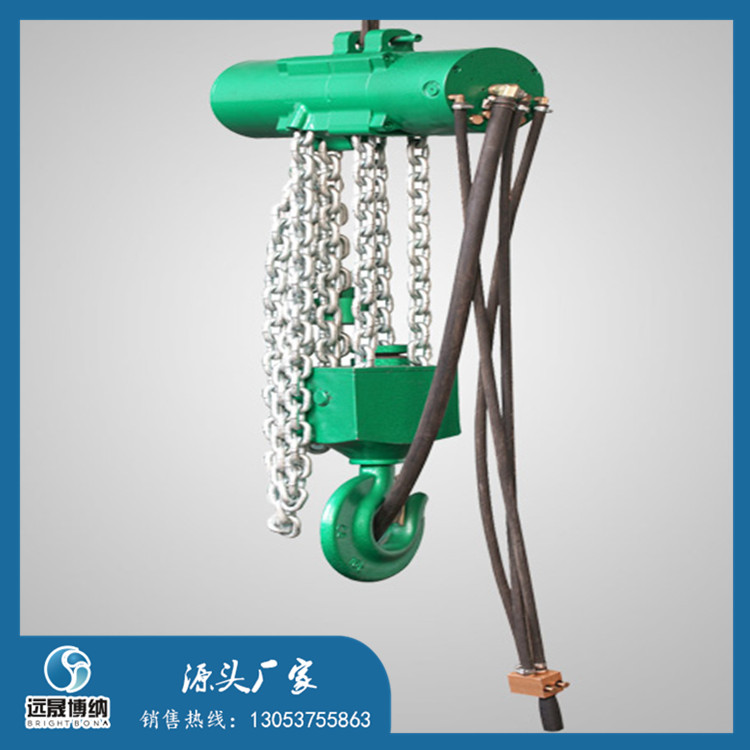 氣動(dòng)葫蘆